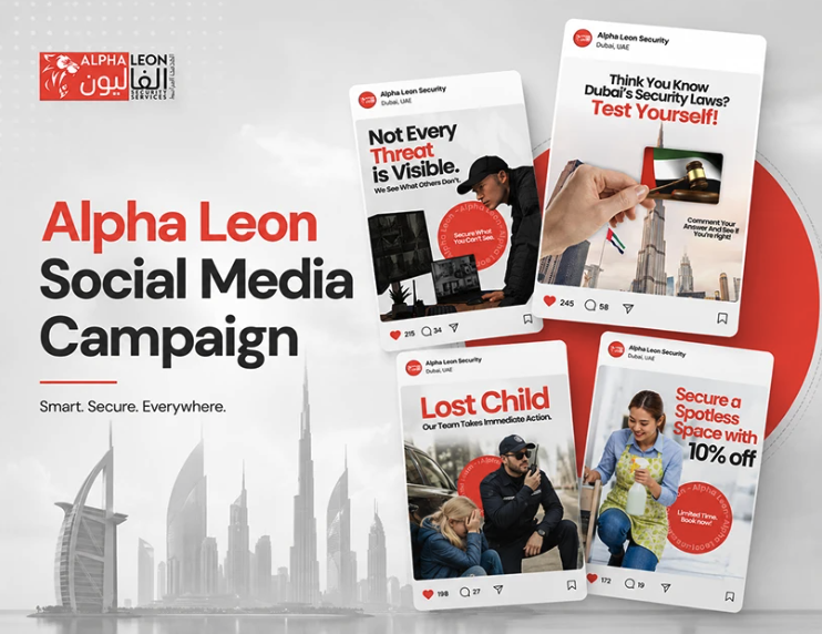 Alpha Leon